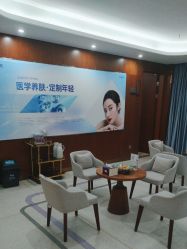 -厦门美莱整形美容医院