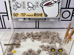 -太二酸菜鱼(广州IFC国金天地店)