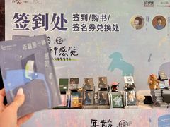 -沈阳铁西万象汇