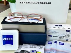 -Eziwish眼镜·蔡司授权店