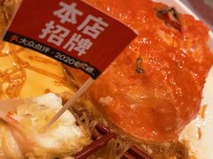 -紫阳海鲜楼·传承闽味(长乐路总店)