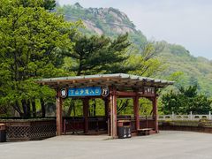 -丹东凤凰山景区