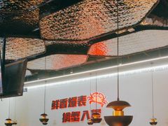 -胖哥俩肉蟹煲(世茂国际广场店)