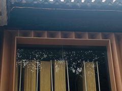 -新万鑫银丝面·非遗无锡味(惠山古镇店)