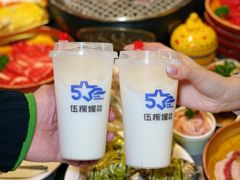 -伍棵煋炭烤自助料理·烤鳗鱼(浦东食品城店)