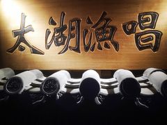 门面-乾园(天河城店)
