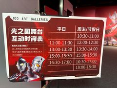 -蔚海之都·象山蒸汽海鲜(仙霞路店)