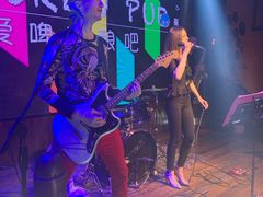 -爱啤精酿·民谣酒馆(滨江店)