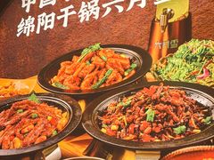 -六月雪干锅(绵阳凯德广场店)