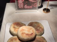 -温州铂尔曼酒店蘭 咖啡厅