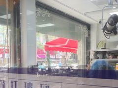 -芭比堂动物医院·心脏专科·夜诊·吉雅分院