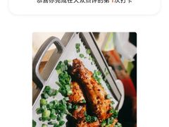 -绿茶餐厅(汇悦大融城店)