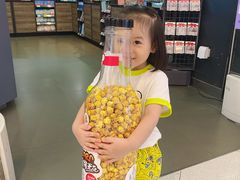 -Olé精品超市(上海虹桥南丰城店)