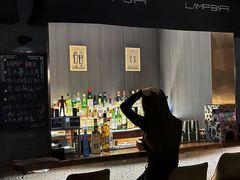 -LAMP BAR 水烟音乐酒吧