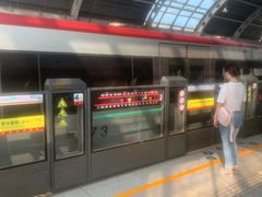 -复兴门(地铁站)