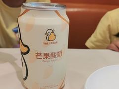 -大鸭梨烤鸭(甘家口店)