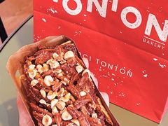 肉桂卷-TonTon(永康路店)