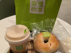 精品早餐-奈雪的茶(中华广场店)