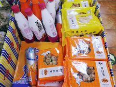 -百年义利(鲁谷东街店)