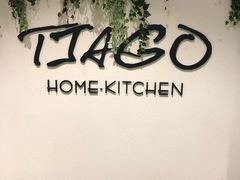 -TIAGO HOME KITCHEN(朝阳大悦城店)