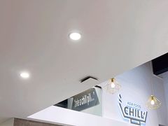 -CHILL Pho澳洲牛肉越南粉(佛山顺德万象汇店)
