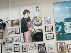 -六姑龟苓膏糖水卤水店