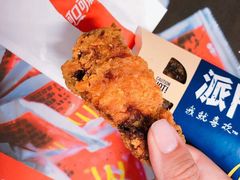 -麦当劳(农光里店)