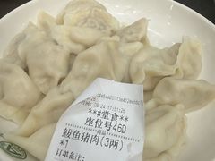 -东北农业大学饺子园