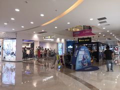 -万达广场(无锡滨湖店)