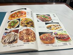 -伊隆斋(什刹海店)