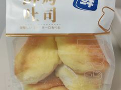 -蜂蝶来饼店(拱北总店)