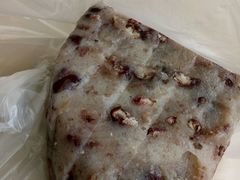 -杨招娣糕点(装驾桥巷店)