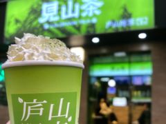 -三叠泉瀑布