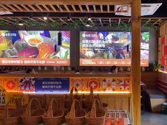-由衷贵州酸汤牛肉火锅(新桥店)