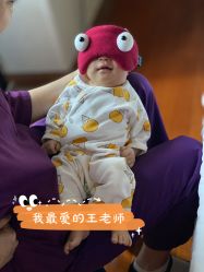 点击看大图 -馨月汇·一悦馨香月子中心(前滩店)
