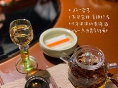 餐前小食-澳珀食堂