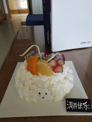 -金月汇月子会所(常宁宫生态店)