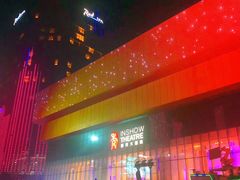 -甬秀·港通天下(博地影秀城店)