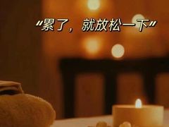 -泽云足心道·按摩足浴养生SPA(高铁站店)