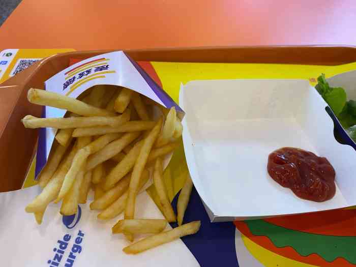 麦兹德手工汉堡-"在大城巷步行街里开了一家快餐店,门口有一.