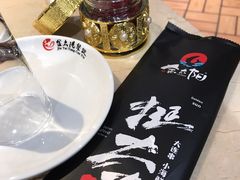 -金太阳海鲜烧烤·本地人餐厅(星海公园店)