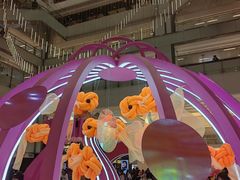 -新城市广场