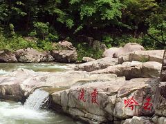 -浙东大峡谷风景区