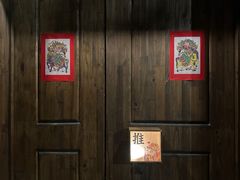 -兮禾酒馆(护国路店)