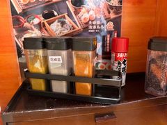 -天妇罗内顺田(罗湖店)