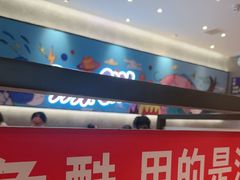 -鱼酷活鱼烤鱼(南京水游城店)