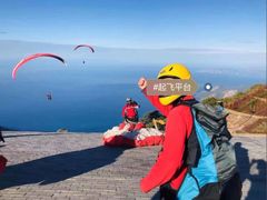 -费特希耶滑翔伞