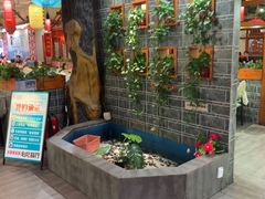 -二姐家三个拿手菜·北塘海鲜·大馅锅贴王(北辰店)