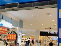 -沃尔玛购物广场(霖雨路店)