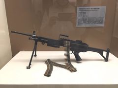 -中国北方国际射击场